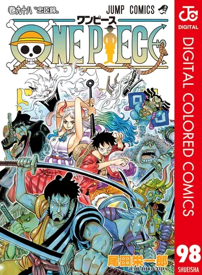 New Release: Chapter 997 of One Piece – Digital Colored Comics – Read Now for Free!