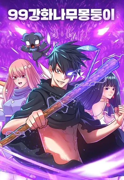 New Release: Chapter 91 S2-6 of +99 Reinforced Wooden Stick – Read Now for Free!