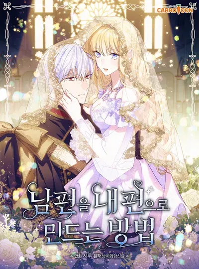 New Release: Chapter 107 of How to Get My Husband on My Side – Read Now for Free!